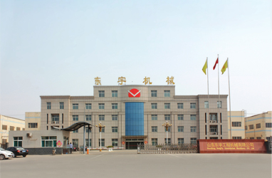 山東東宇工程機械有限公司